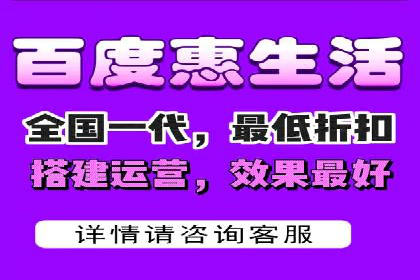 百度竞价代运营公司成功案例解析